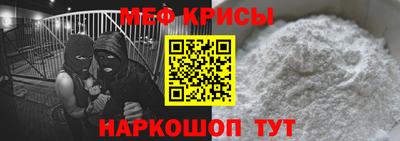 таблы Нягань