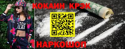 таблы Нягань