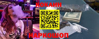 таблы Нягань