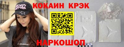 таблы Нягань