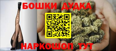амфетамин Новокубанск