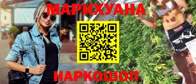 таблы Нягань