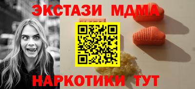 spice Обь