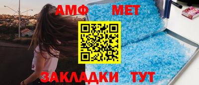 соль курить ск Новодвинск