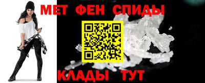 spice Обь