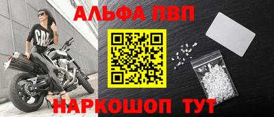 таблы Нягань